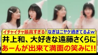 Thumbnail of post image 063