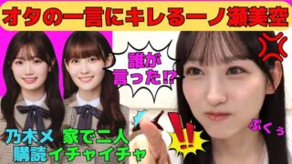 Thumbnail of post image 010