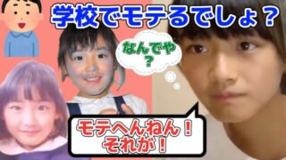 Thumbnail of post image 026