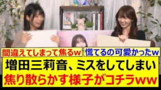 Thumbnail of post image 135