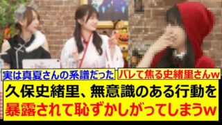 Thumbnail of post image 071