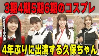 Thumbnail of post image 082