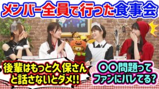 Thumbnail of post image 161