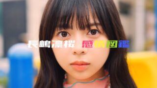 Thumbnail of post image 192