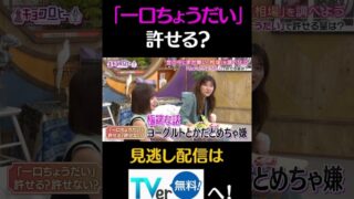 Thumbnail of post image 197