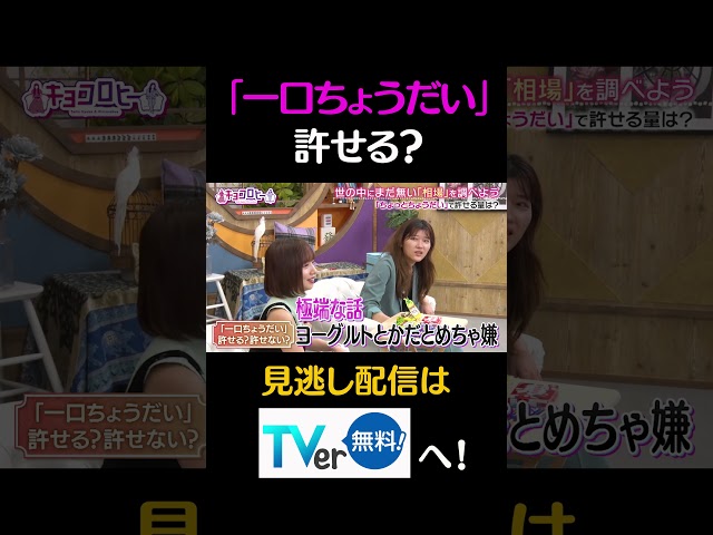Thumbnail of post image 141