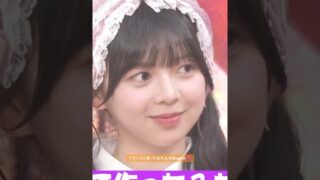 Thumbnail of post image 007