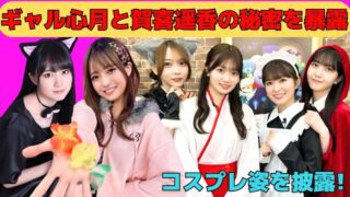 Thumbnail of post image 056