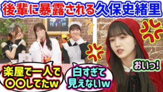 Thumbnail of post image 086