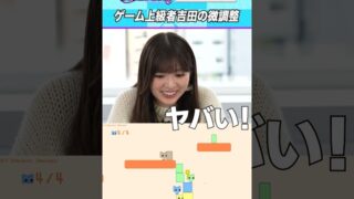 Thumbnail of post image 172