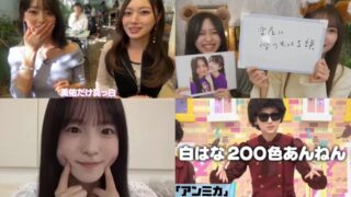 Thumbnail of post image 190