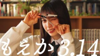 Thumbnail of post image 064