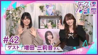 Thumbnail of post image 020