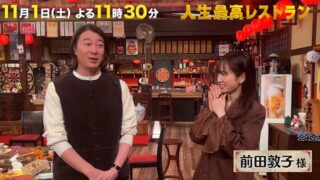 Thumbnail of post image 100