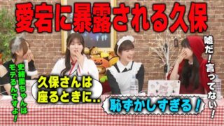 Thumbnail of post image 157