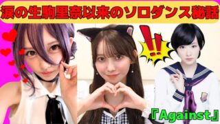 Thumbnail of post image 088