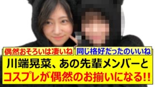 Thumbnail of post image 032