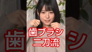 Thumbnail of post image 152