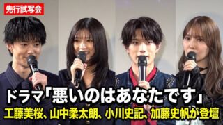 Thumbnail of post image 025