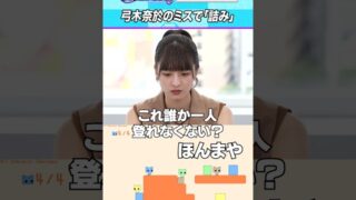 Thumbnail of post image 102