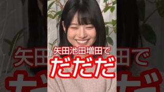 Thumbnail of post image 099