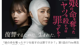 Thumbnail of post image 124