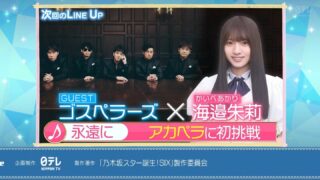 Thumbnail of post image 168