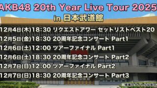 Thumbnail of post image 026