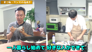 Thumbnail of post image 084