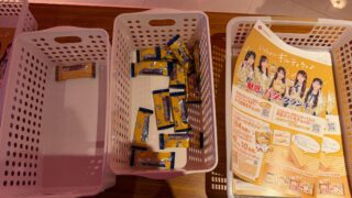 Thumbnail of post image 075