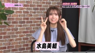 Thumbnail of post image 047