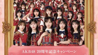 Thumbnail of post image 145