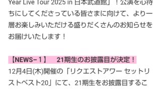 Thumbnail of post image 071