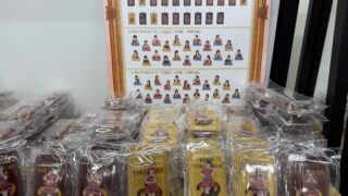 Thumbnail of post image 078