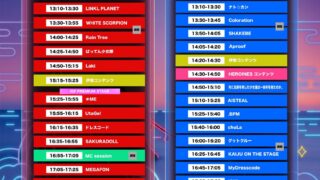 Thumbnail of post image 197