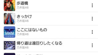 Thumbnail of post image 100