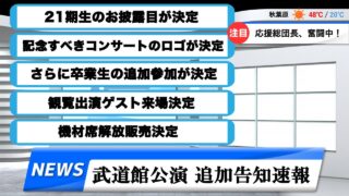 Thumbnail of post image 005