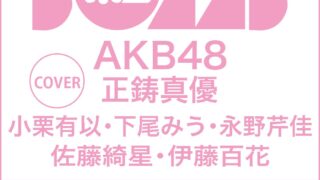 Thumbnail of post image 011