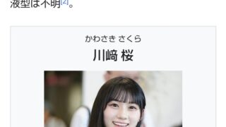 Thumbnail of post image 028