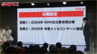 Thumbnail of post image 143