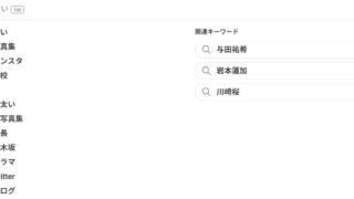 Thumbnail of post image 180