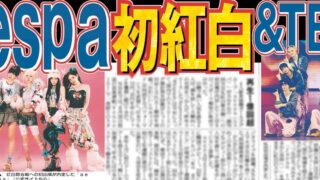 Thumbnail of post image 067