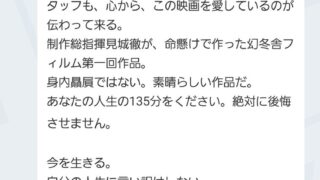 Thumbnail of post image 087