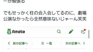 Thumbnail of post image 196