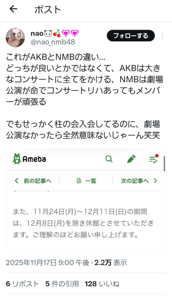Thumbnail of post image 121