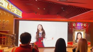 Thumbnail of post image 111