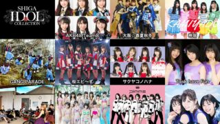 Thumbnail of post image 099