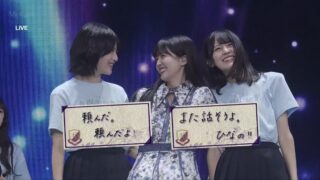 Thumbnail of post image 059