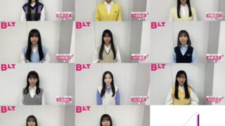 Thumbnail of post image 152