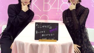 Thumbnail of post image 068